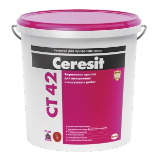 Ceresit Краска СТ 42/гр A/15л акриловая водно-дисперсионная